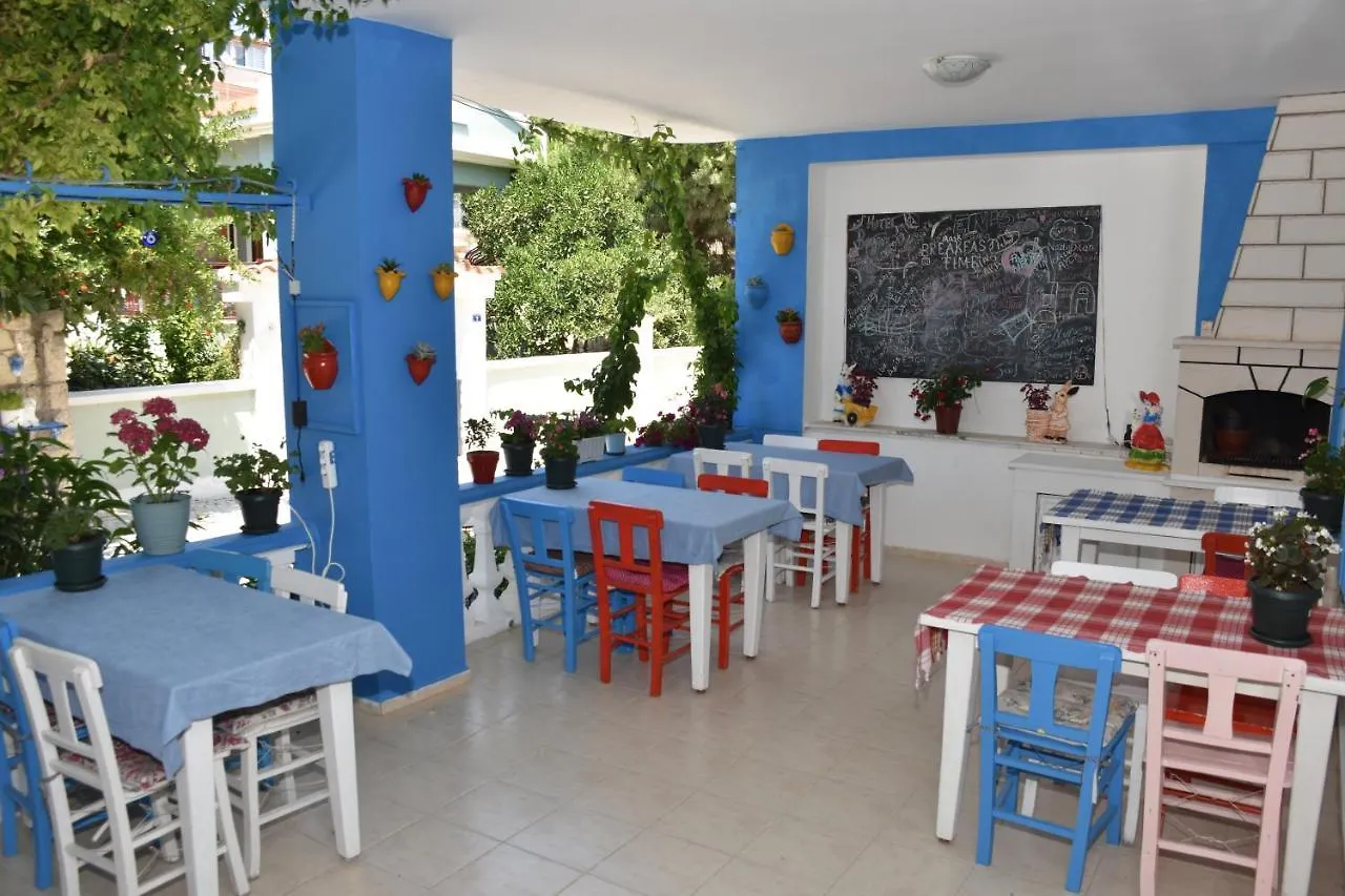 Beyaz Ev Hotel Alaçatı 3*,