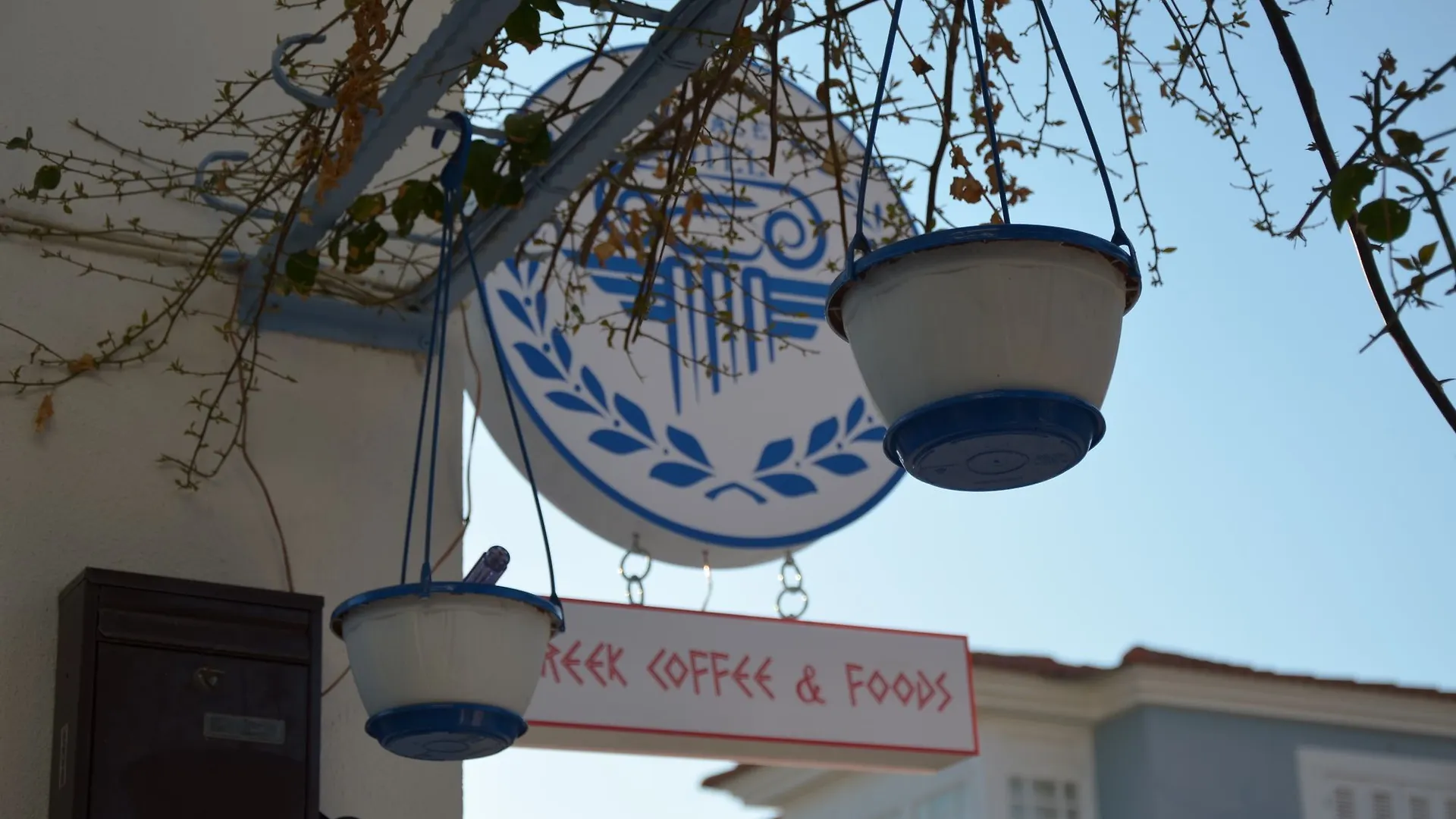 Beyaz Ev Hotel Alaçatı Türkiye