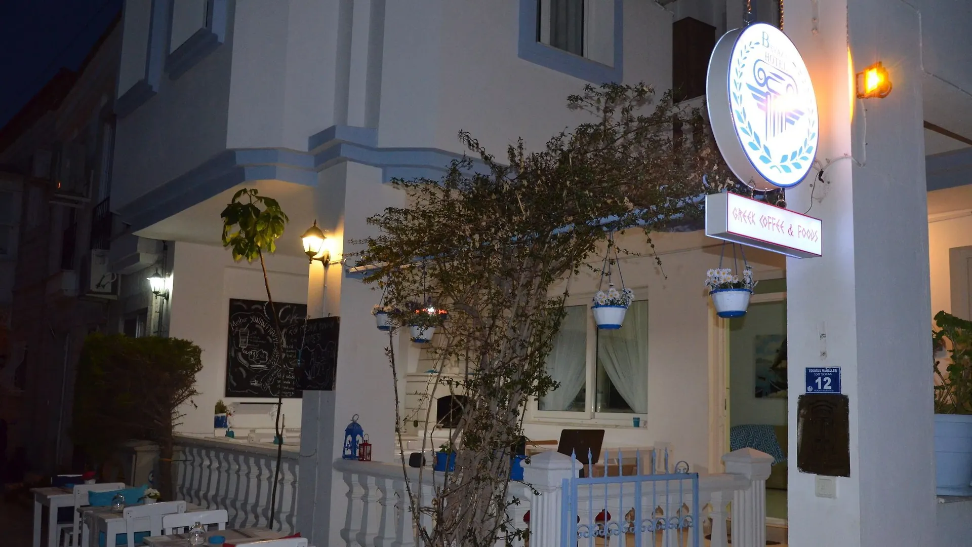Beyaz Ev Hotel Alaçatı 3*,  Türkiye