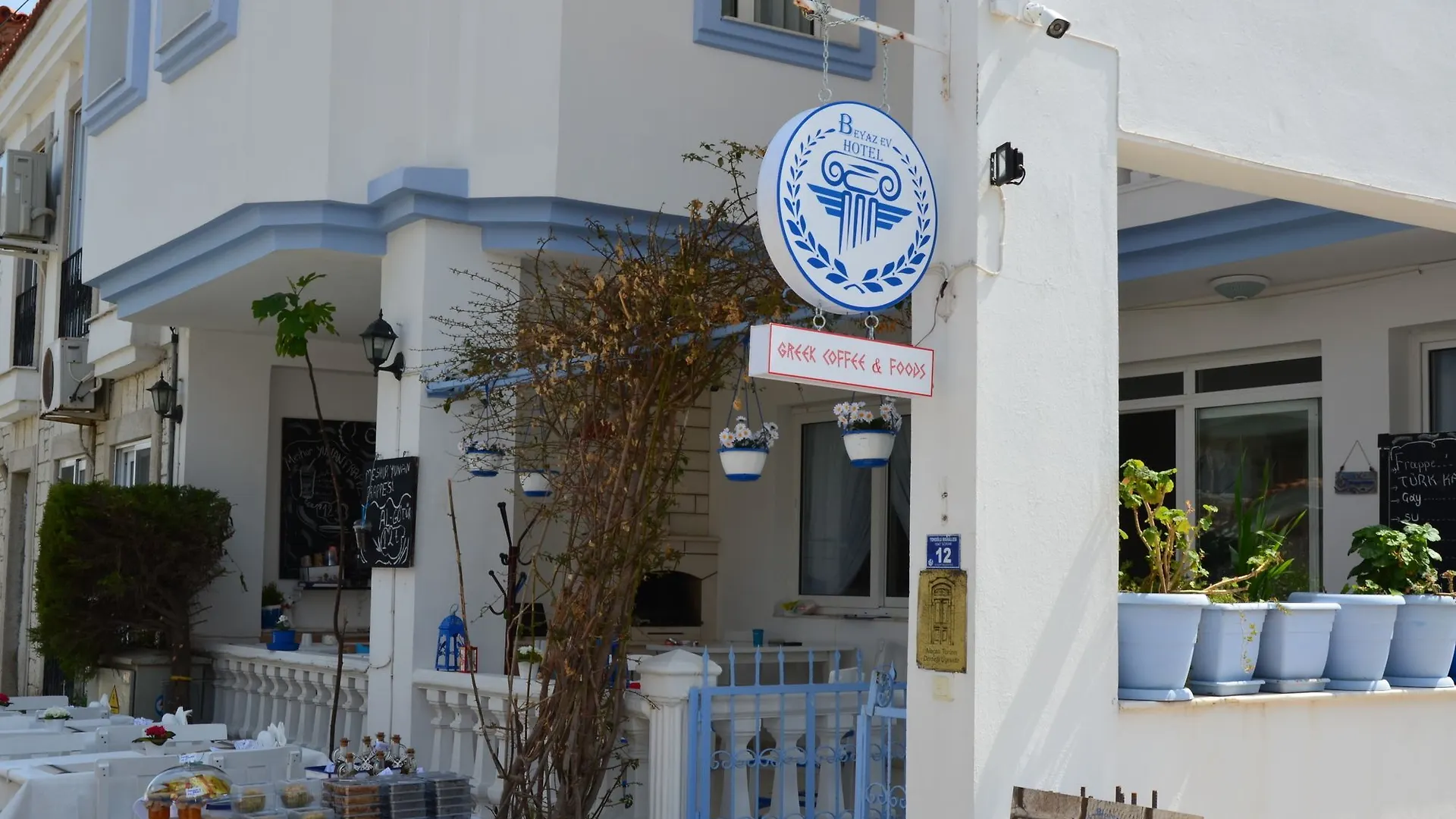 Beyaz Ev Hotel Alaçatı